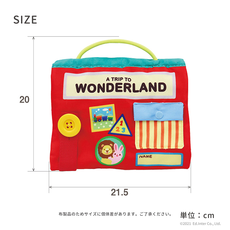 布絵本 仕掛け絵本 洗える 出産祝い 1歳半 知育玩具 エドインター GENI ワンダーランド 赤ちゃん おもちゃ 1歳 2歳 布えほん ベビー絵本 指先遊び ボタン ジッパー リボン 練習 男の子 女の子 誕生日 プレゼント ギフト おでかけ