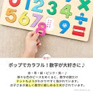 木のパズル 1・2・3