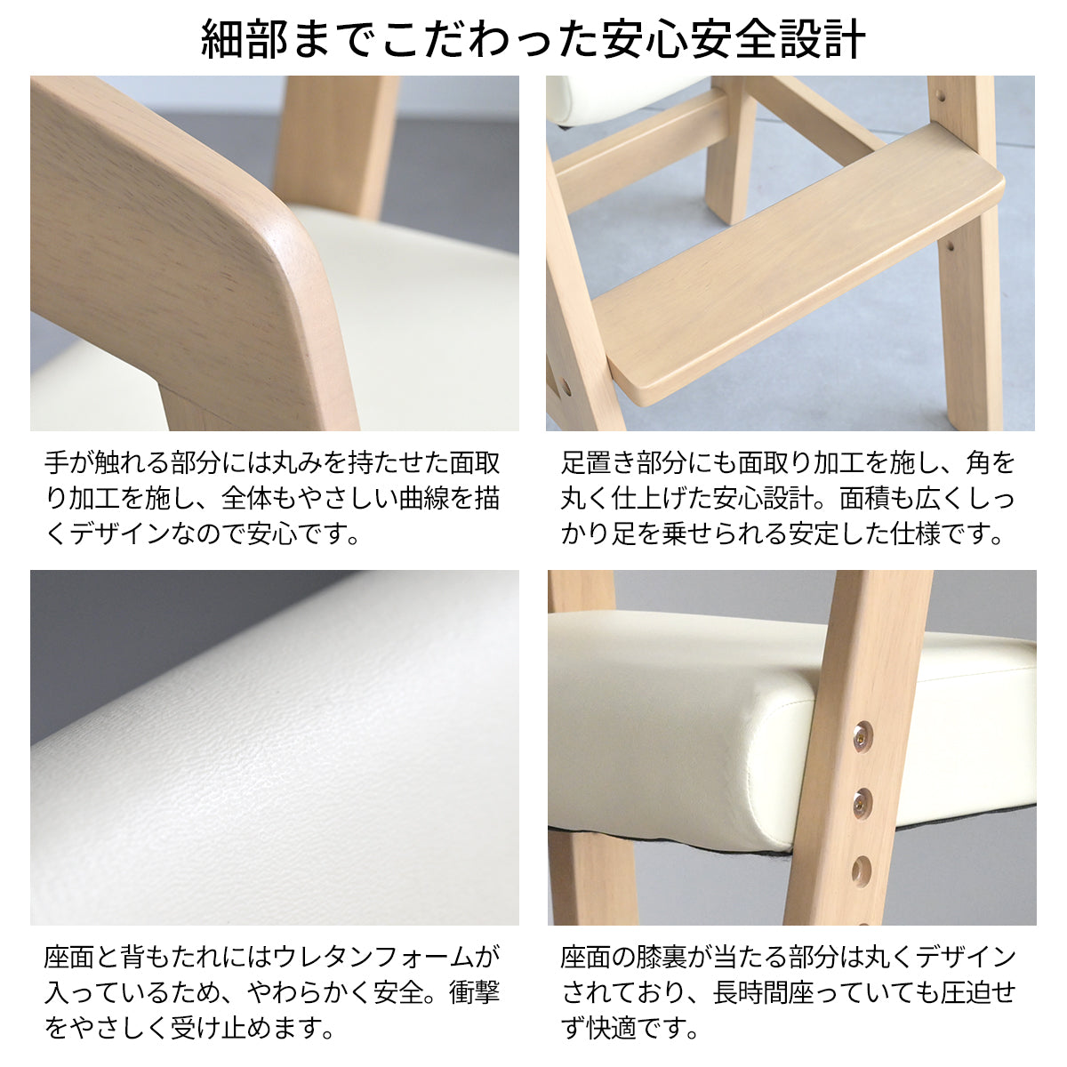 Kidzoo キッズー 木製ハイチェア KDC-2943 2歳から5歳 座面・足置き3段階 高さ調節 キッズチェア 子供椅子 ダイニングチェア クッション座面 8色