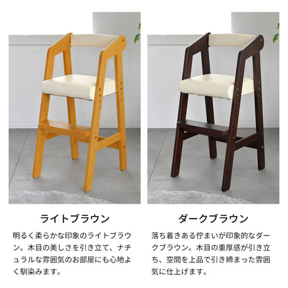 Kidzoo キッズー 木製ハイチェア KDC-2943 2歳から5歳 座面・足置き3段階 高さ調節 キッズチェア 子供椅子 ダイニングチェア クッション座面 8色