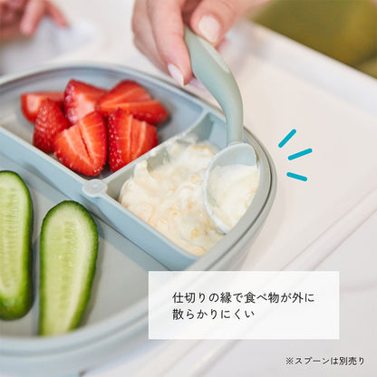 【正規品】b.box ビーボックス 2in1 サクションプレート 吸盤付き ベビー食器 離乳食 仕切り皿 ひっくり返しにくい 電子レンジ 食洗機対応 6ヶ月～ 赤ちゃん お食事プレート