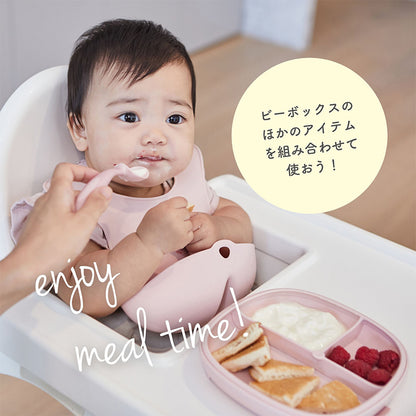 【正規品】b.box ビーボックス 2in1 サクションプレート 吸盤付き ベビー食器 離乳食 仕切り皿 ひっくり返しにくい 電子レンジ 食洗機対応 6ヶ月～ 赤ちゃん お食事プレート