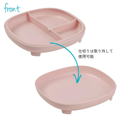 【正規品】b.box ビーボックス 2in1 サクションプレート 吸盤付き ベビー食器 離乳食 仕切り皿 ひっくり返しにくい 電子レンジ 食洗機対応 6ヶ月～ 赤ちゃん お食事プレート