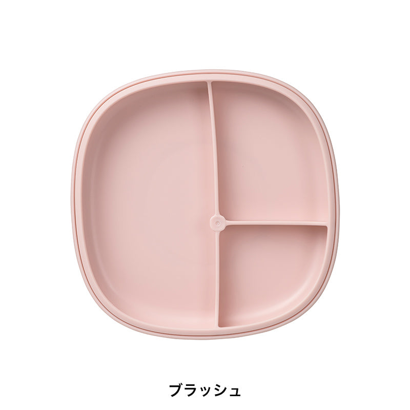 2in1 サクションプレート