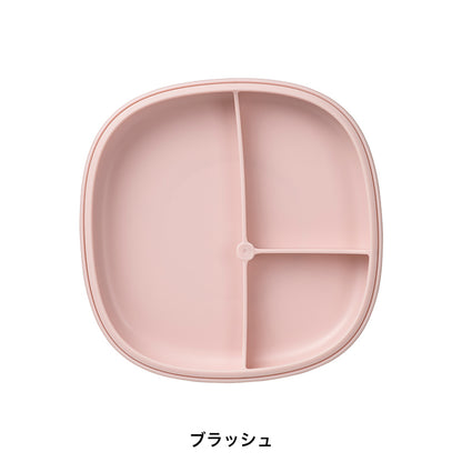 2in1 サクションプレート