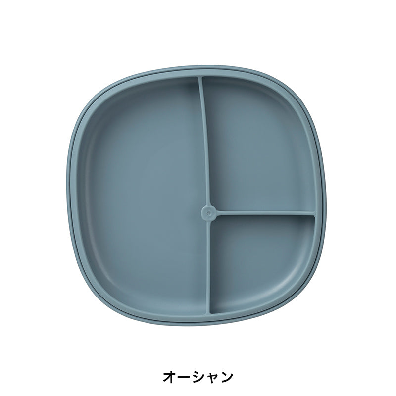 2in1 サクションプレート