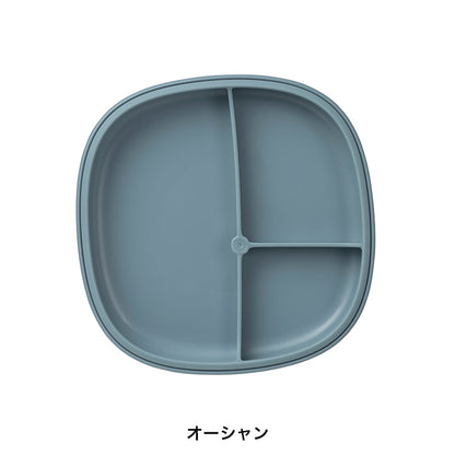 2in1 サクションプレート
