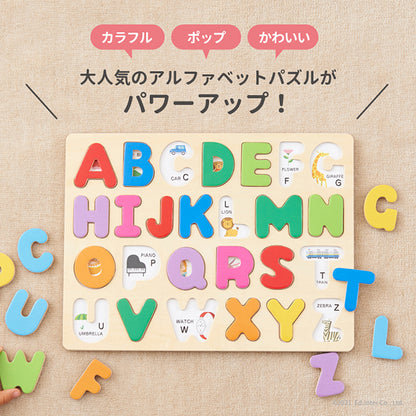 木のパズル A・B・C