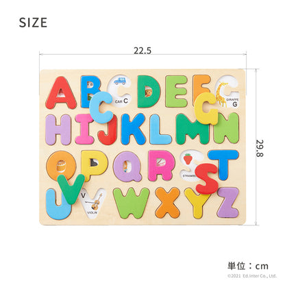 木のパズル A・B・C
