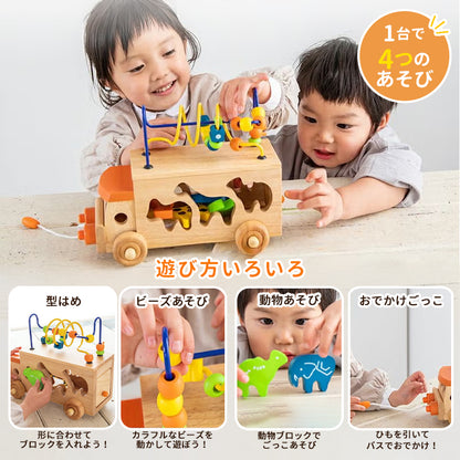アニマルビーズバス
