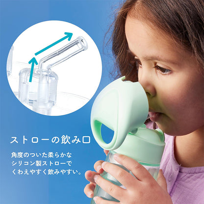 ドリンクボトルジュニア