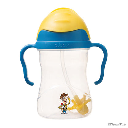 b.box シッピーカップ 240ml【正規品】重り付きストロー 漏れにくい BPAフリー 食洗機対応 6ヶ月〜 出産祝いギフト