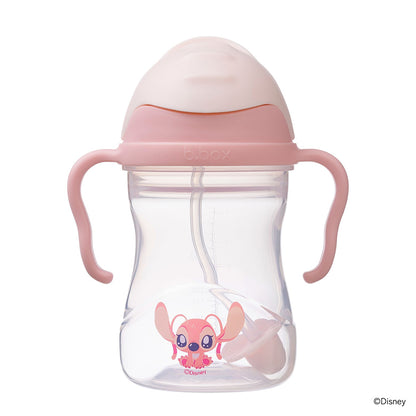 b.box シッピーカップ 240ml【正規品】重り付きストロー 漏れにくい BPAフリー 食洗機対応 6ヶ月〜 出産祝いギフト