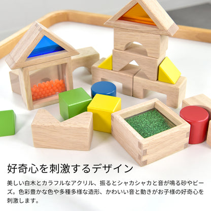デザインつみき