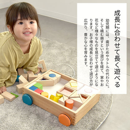 デザインつみき