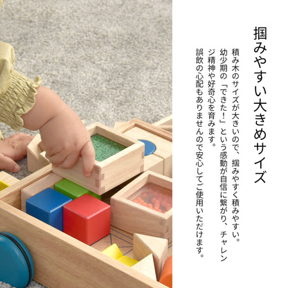 デザインつみき