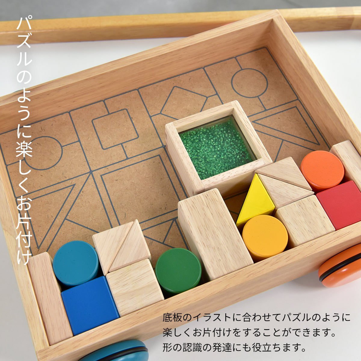 デザインつみき