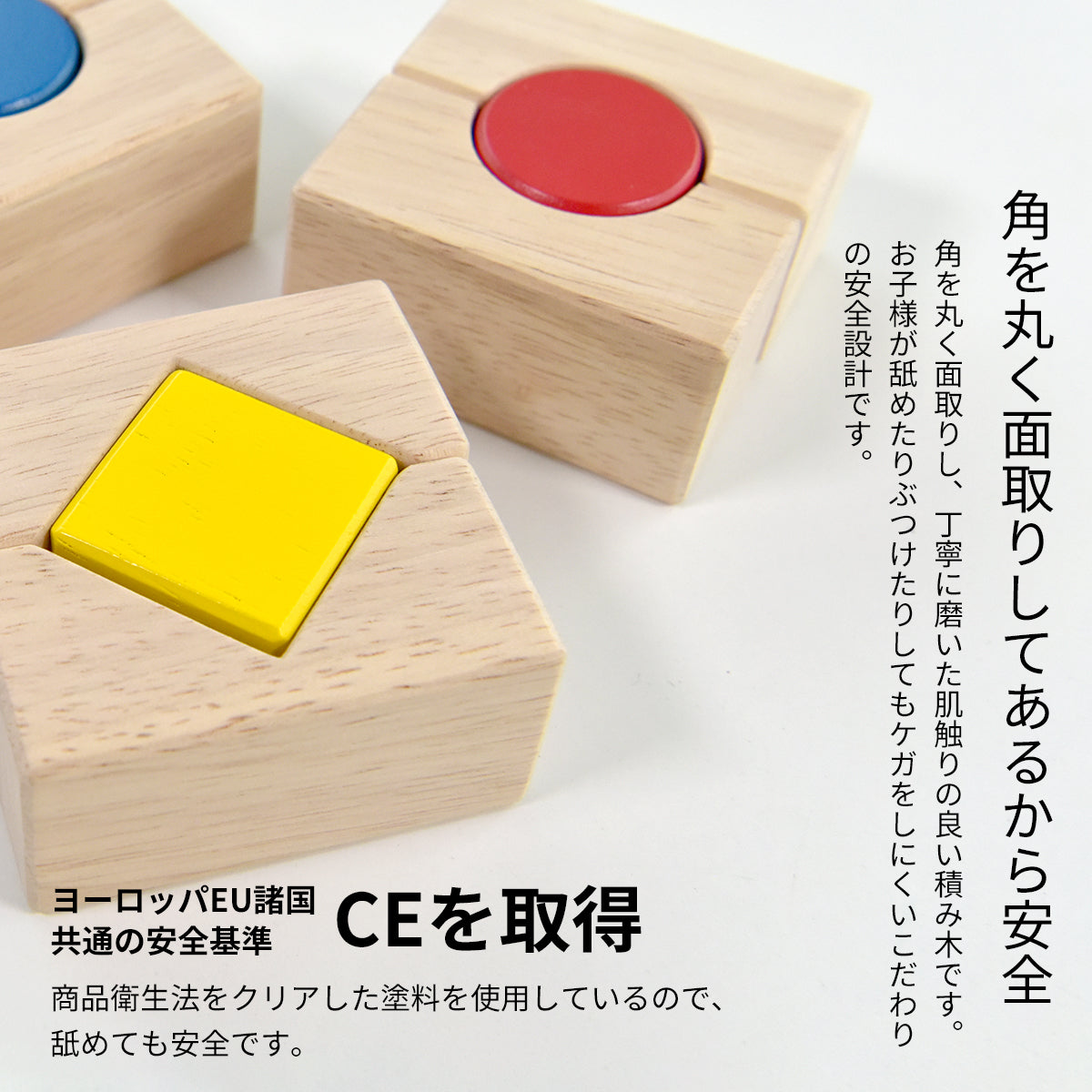 デザインつみき