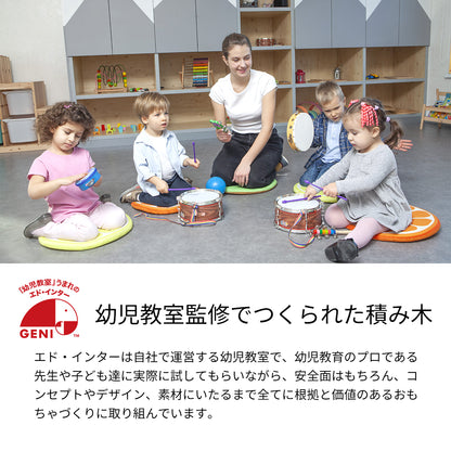 デザインつみき