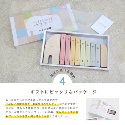 エレファントシロフォン