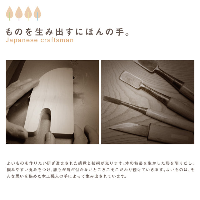 エレファントシロフォン