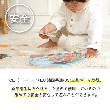 2層パズル フィッシング