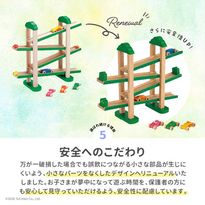 森のうんどう会