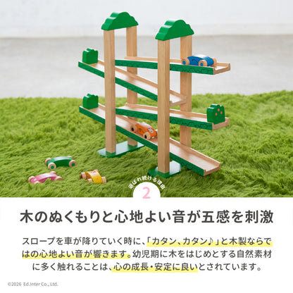 森のうんどう会