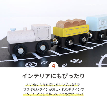 ほしぞらエクスプレス