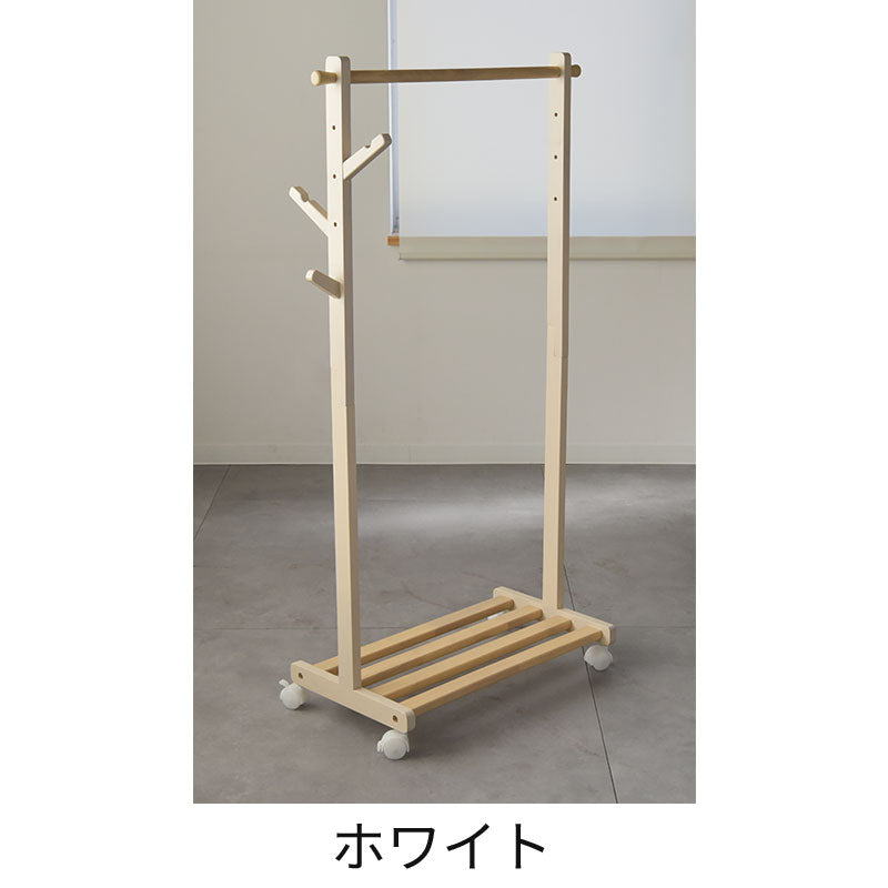 キッズハンガーラック KDH-3798