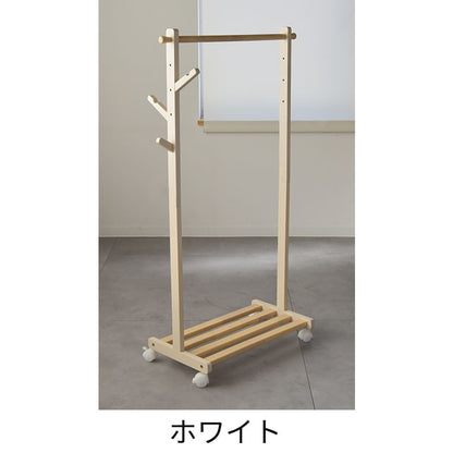 キッズハンガーラック KDH-3798