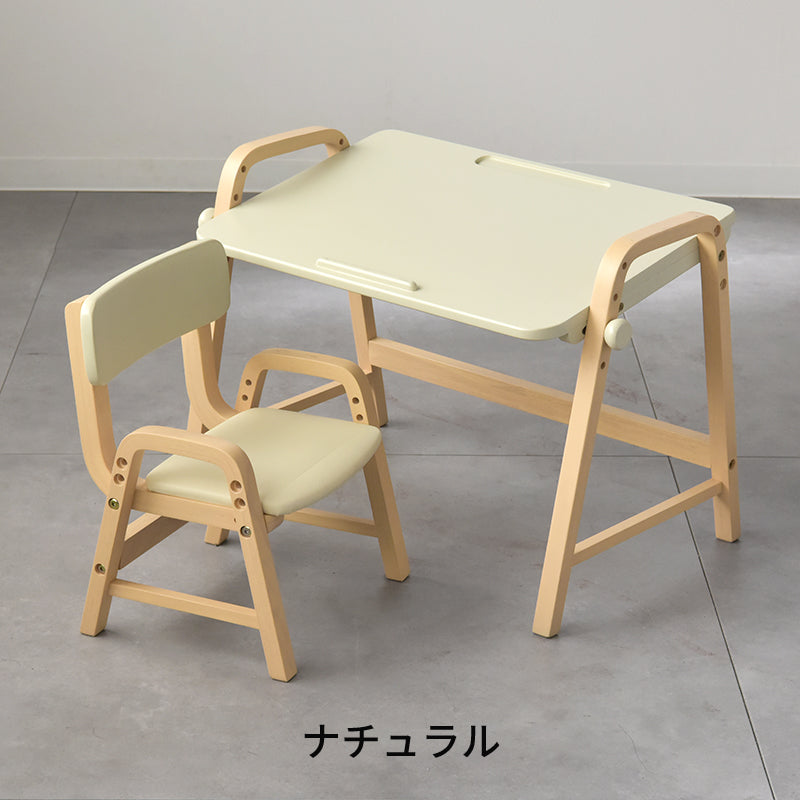 キッズデスク&チェアセット ILS-3710