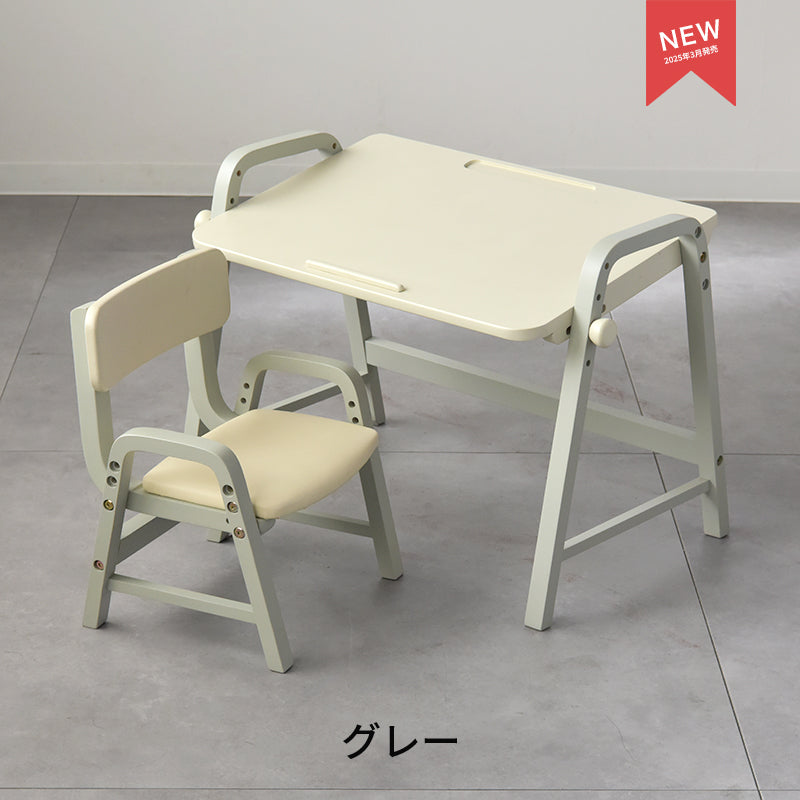 キッズデスク&チェアセット ILS-3710