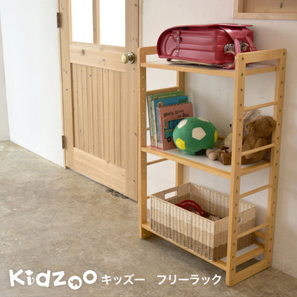 キッズラック KDR-1544