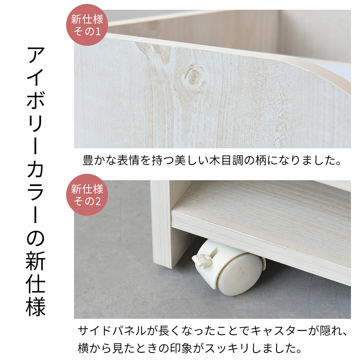 ランドセルラック ワイド KDR-2436
