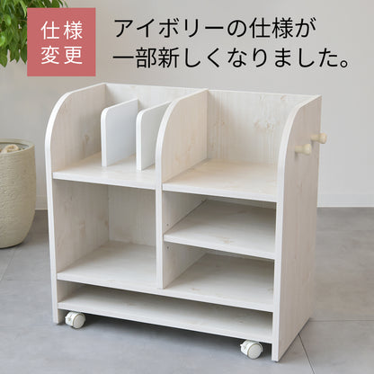 ランドセルラック ワイド KDR-2436