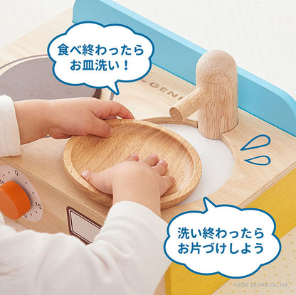 ジュージューくるりん！キッチン
