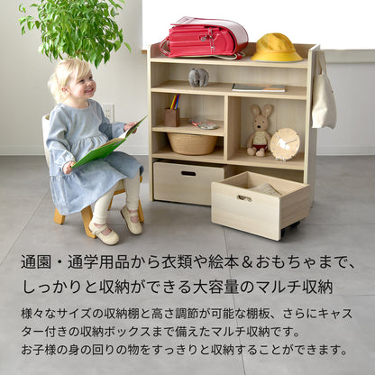 マルチランドセルラック KDW-3779