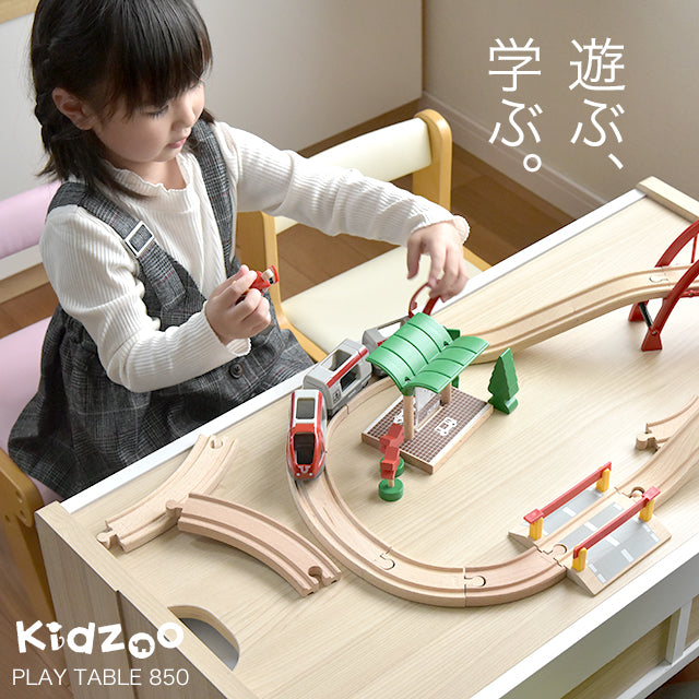 プレイテーブル（幅85cm）収納付き KDT-3545