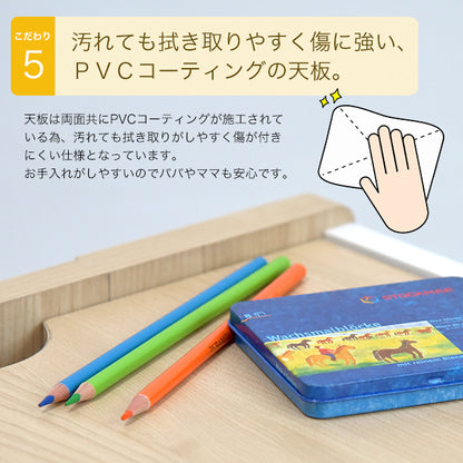 プレイテーブル（幅85cm）収納付き KDT-3545
