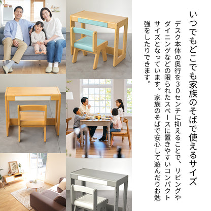 スタディーセット KDS-3004 KDS-3386