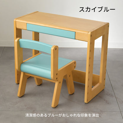 スタディーセット KDS-3004 KDS-3386