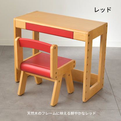 スタディーセット KDS-3004 KDS-3386