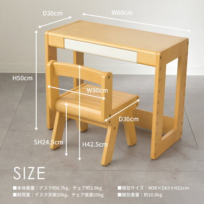 スタディーセット KDS-3004 KDS-3386