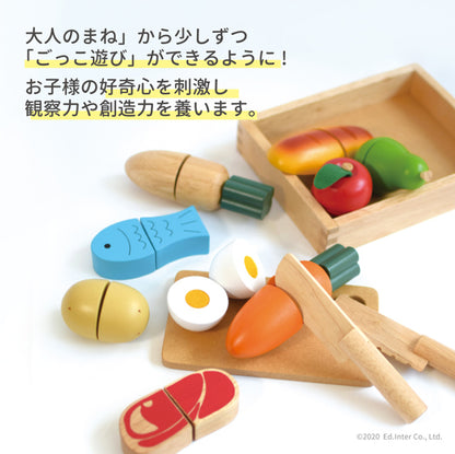 ファーストリトルシェフ