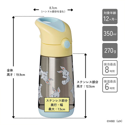 b.box ビーボックス ルーニー・テューンズ シッピーカップ 240ml ステンレスボトル 350ml フリップトップボトル 1L スナックボックス 350ml シリコンビブ