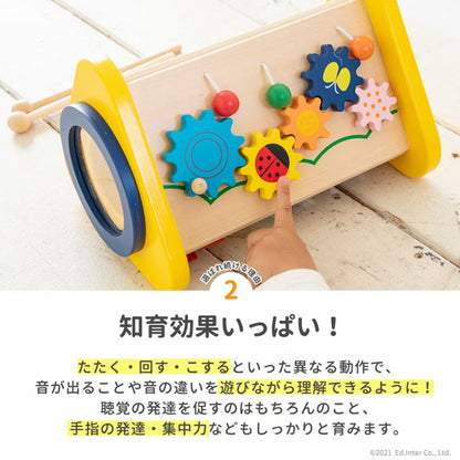 森の音楽会