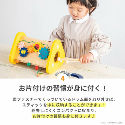 森の音楽会