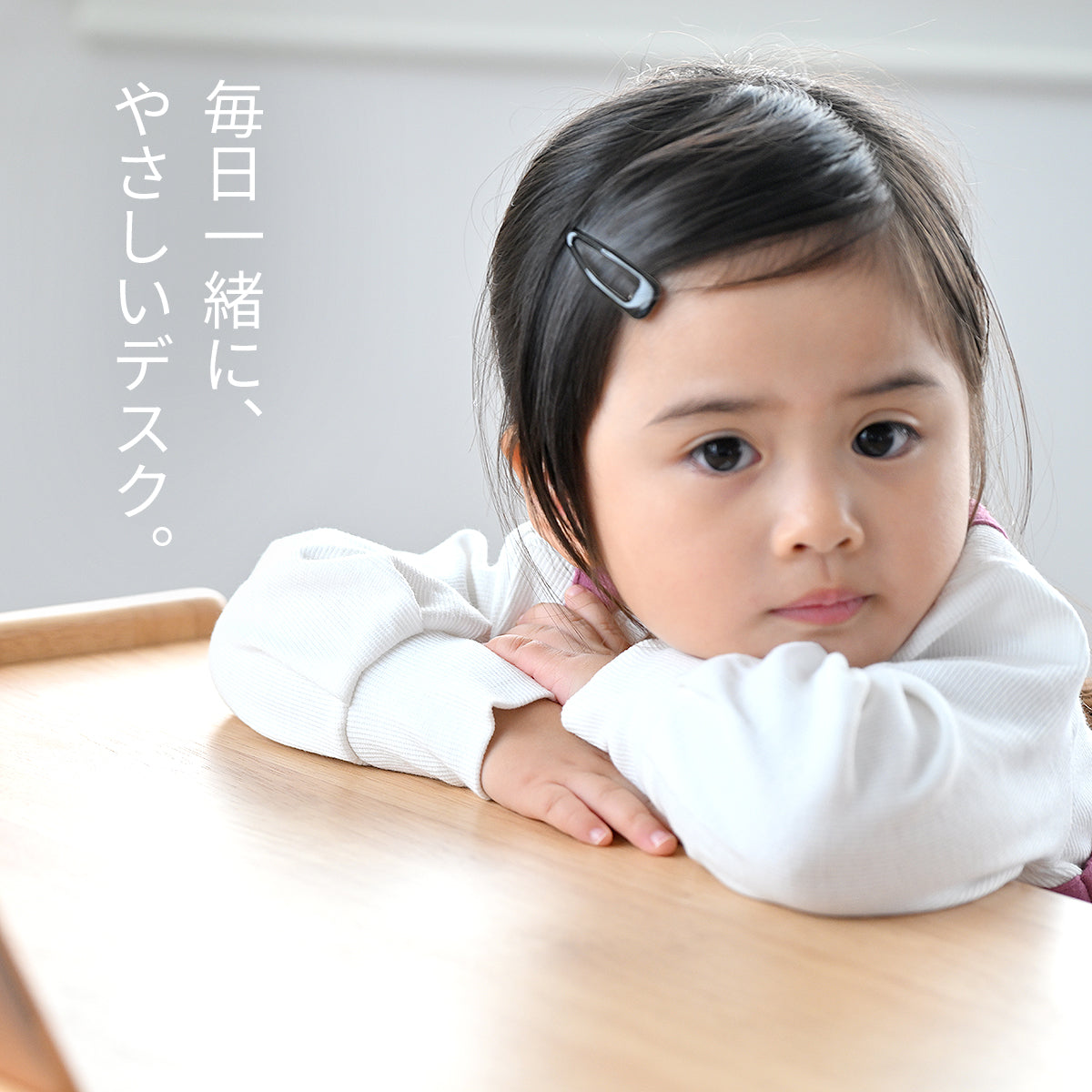 キッズデスクチェアセット-ノコ- KDS-3884NA