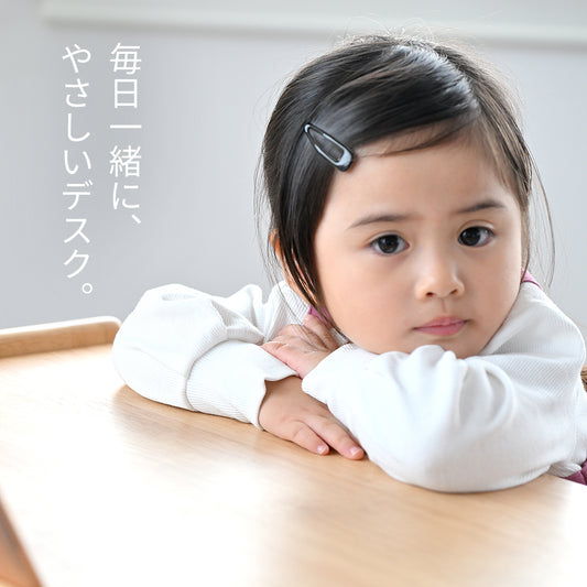 キッズデスクチェアセット-ノコ- KDS-3884NA